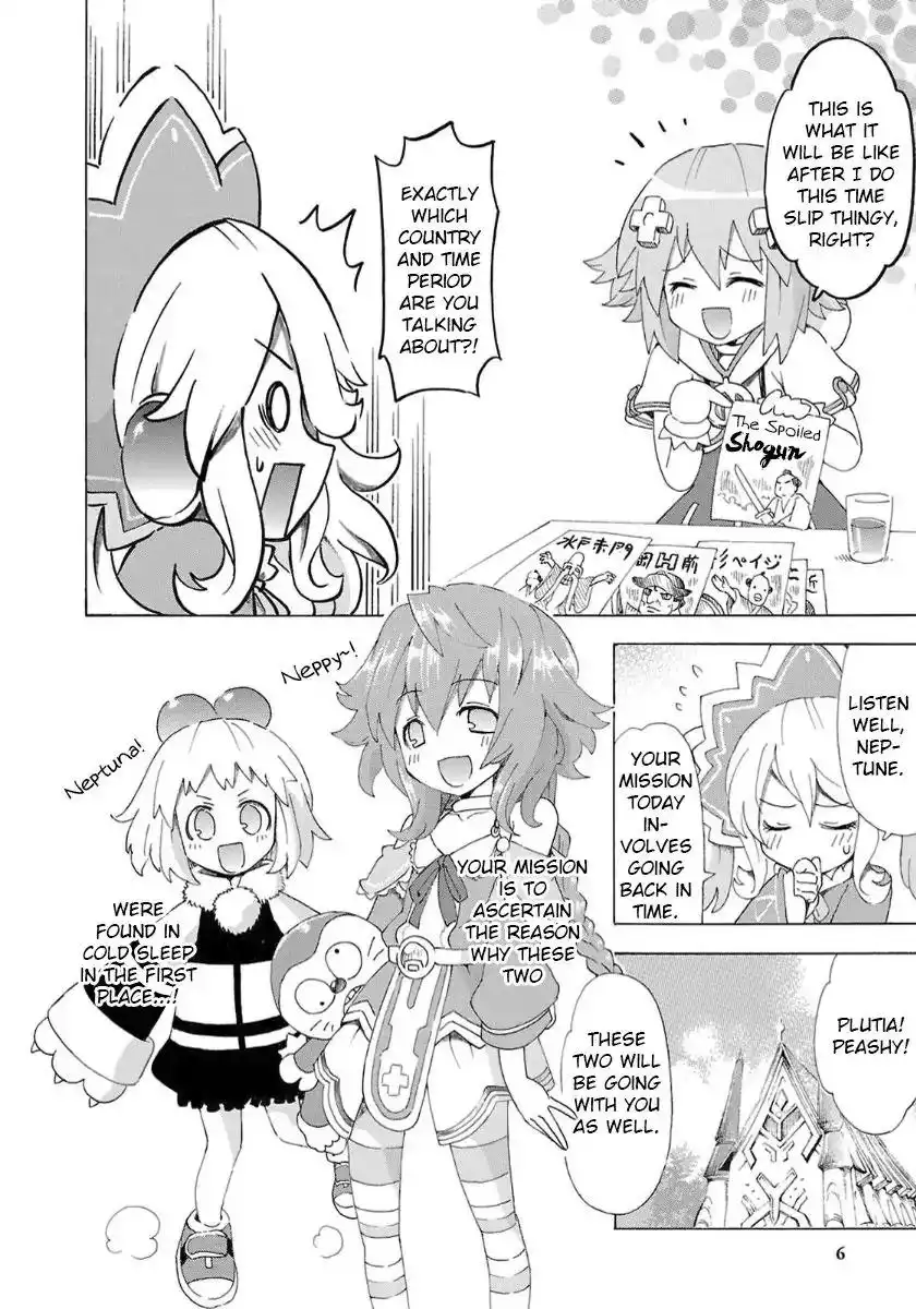 Chou Jigen Game Neptune - Megami Tsuushin Chapter 28 8